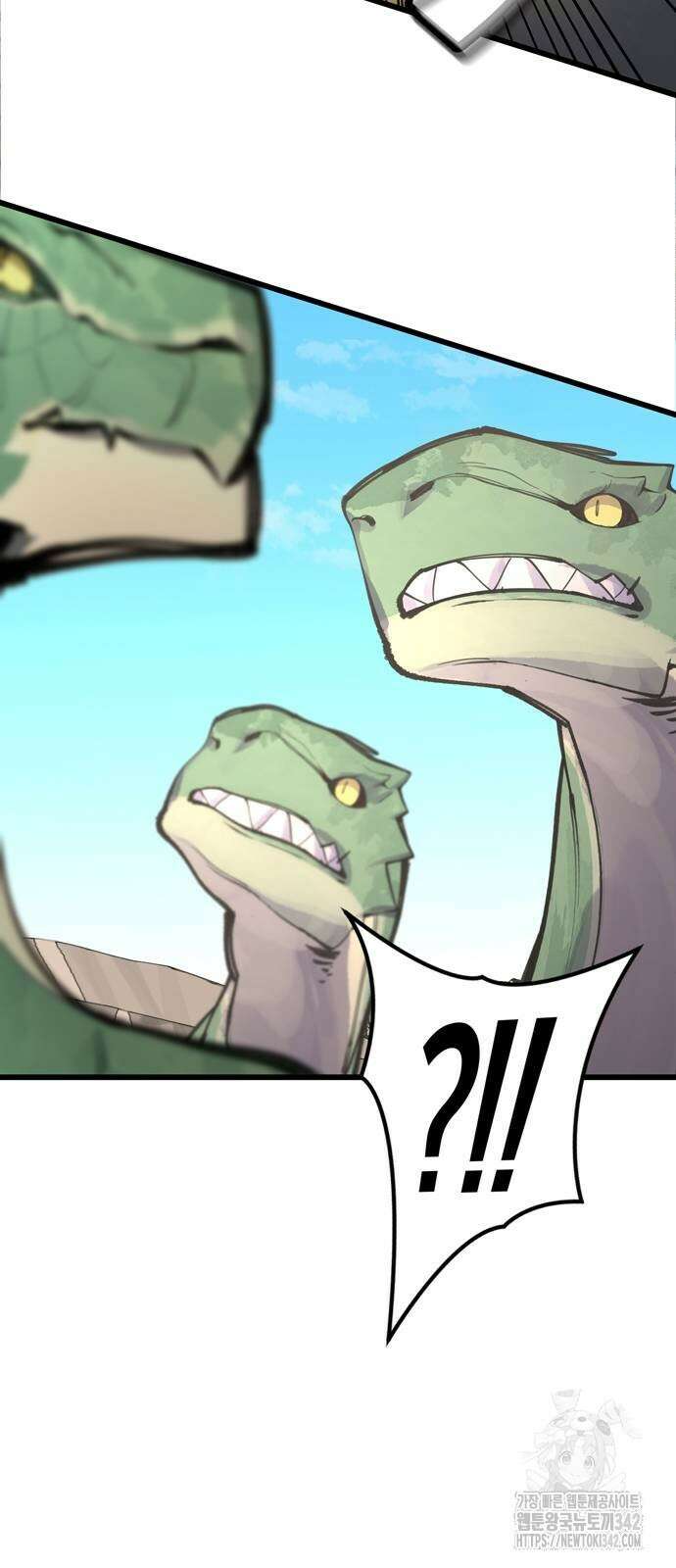 화염의 피스메이커 7화 20
