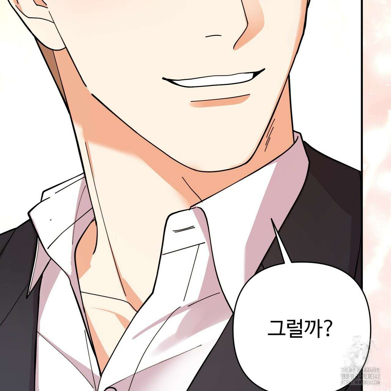 찬란한 어둠 8화 17