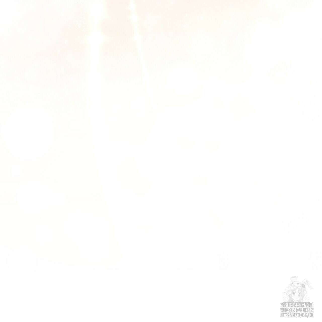 찬란한 어둠 8화 19