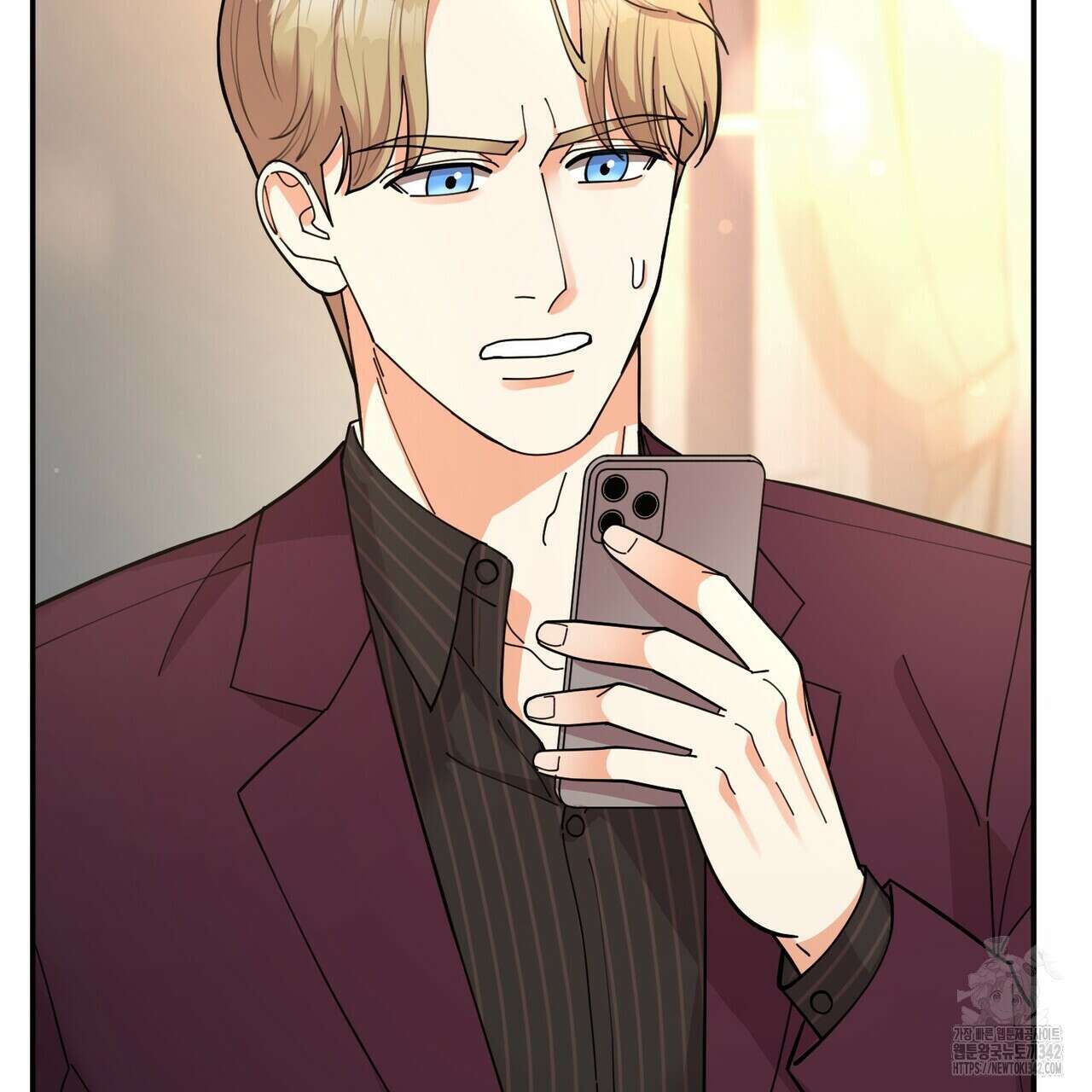 찬란한 어둠 8화 30