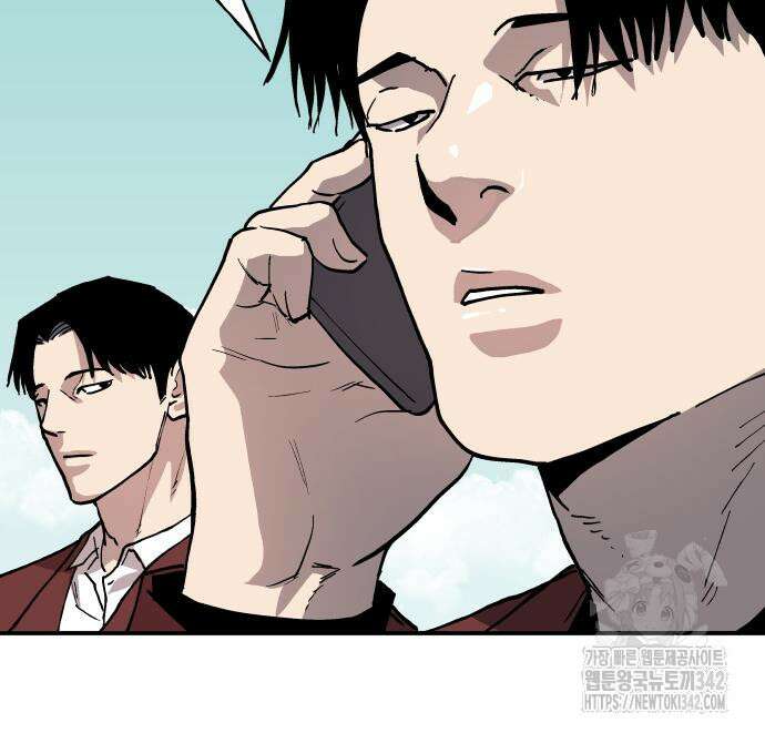 보스리턴 39화 23