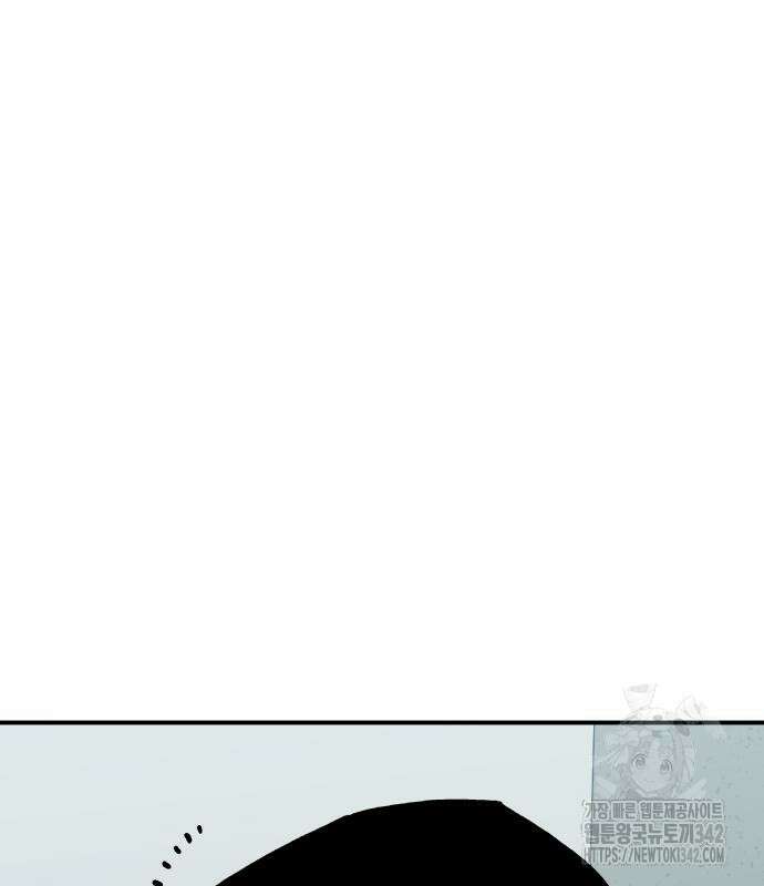 보스리턴 39화 72