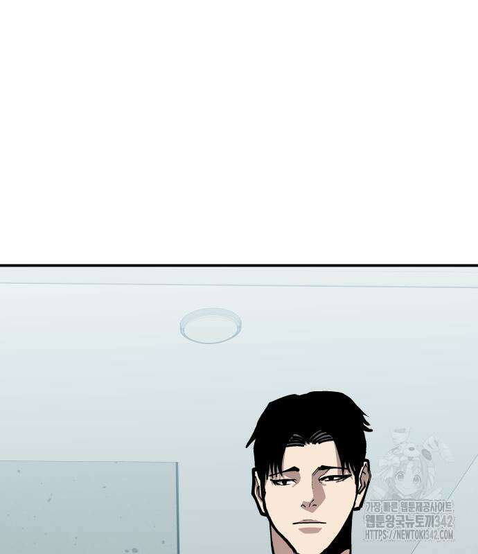 보스리턴 39화 74