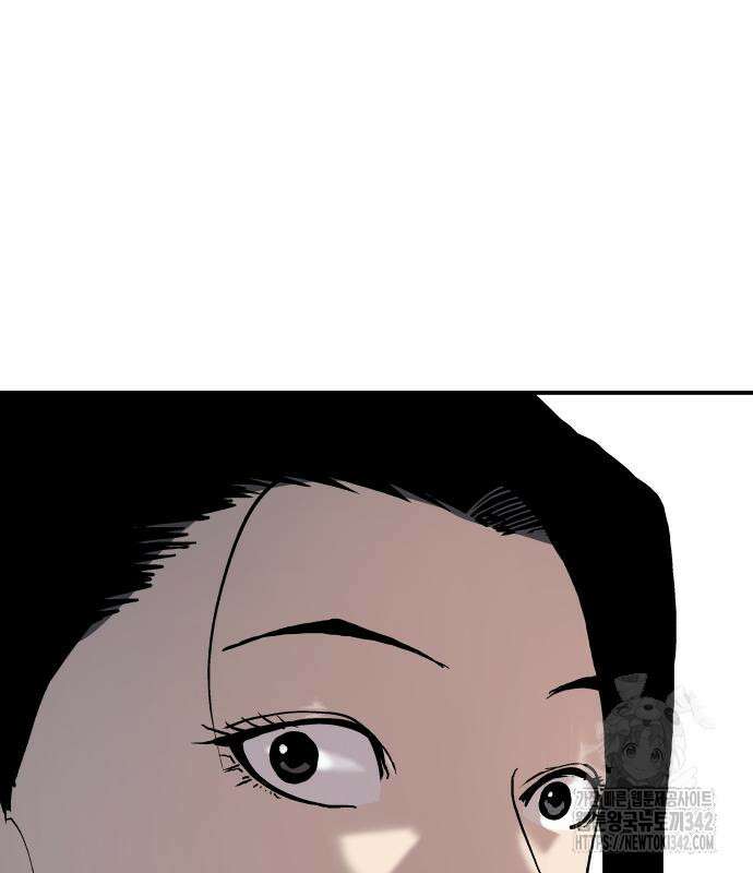 보스리턴 39화 137