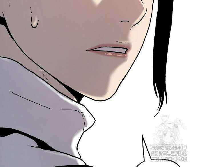 보스리턴 39화 138