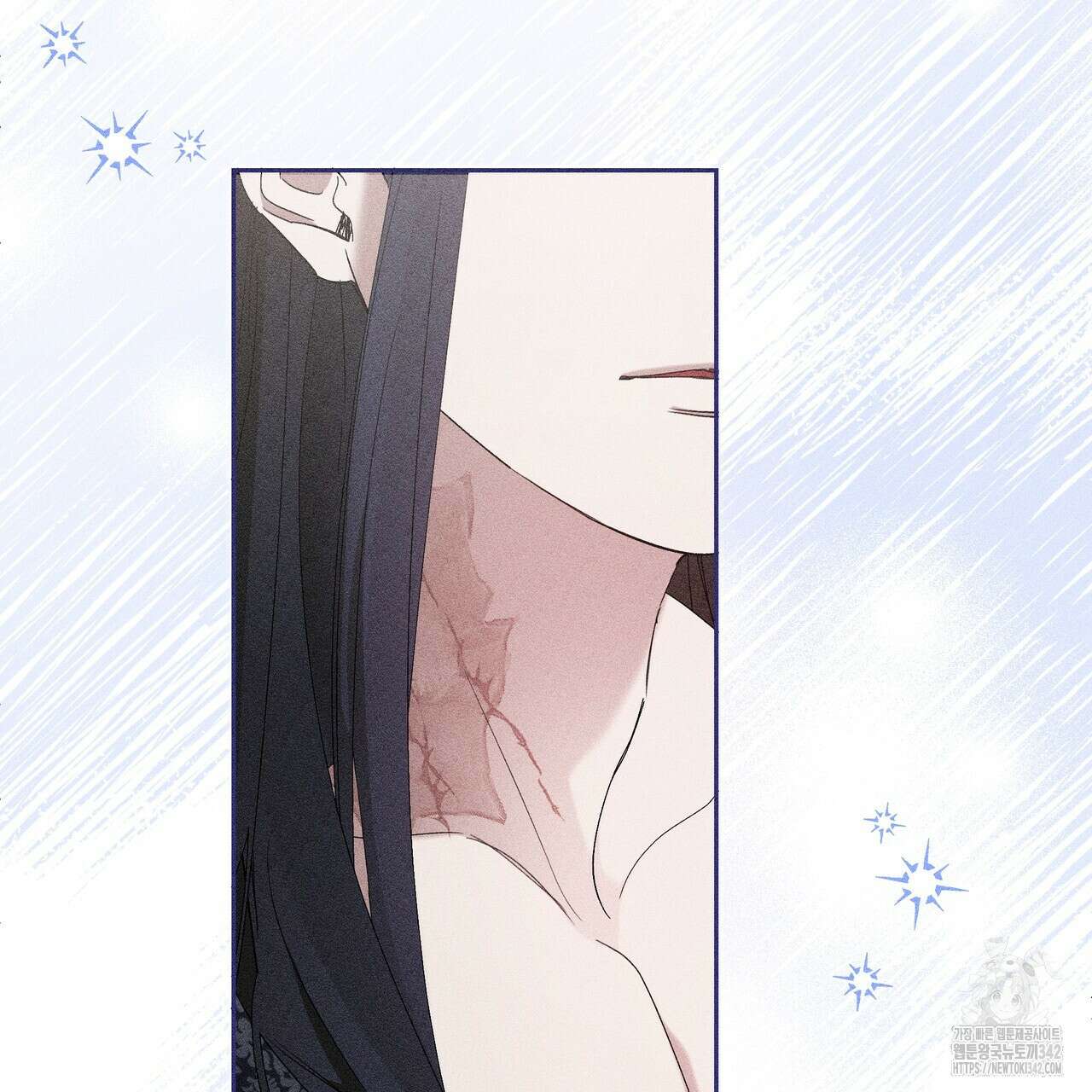 륜의 반려 49화 16