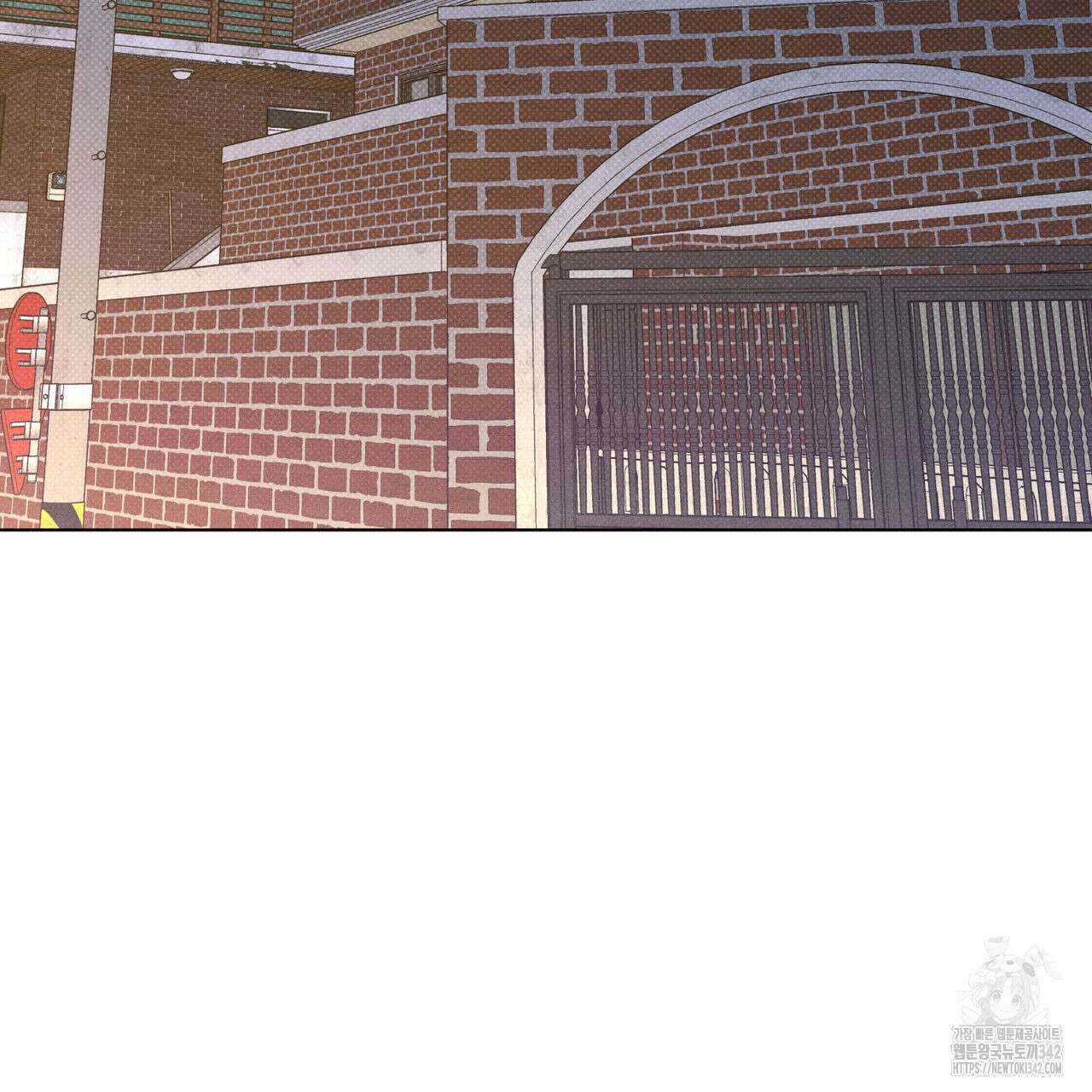 일간알바 22화 12
