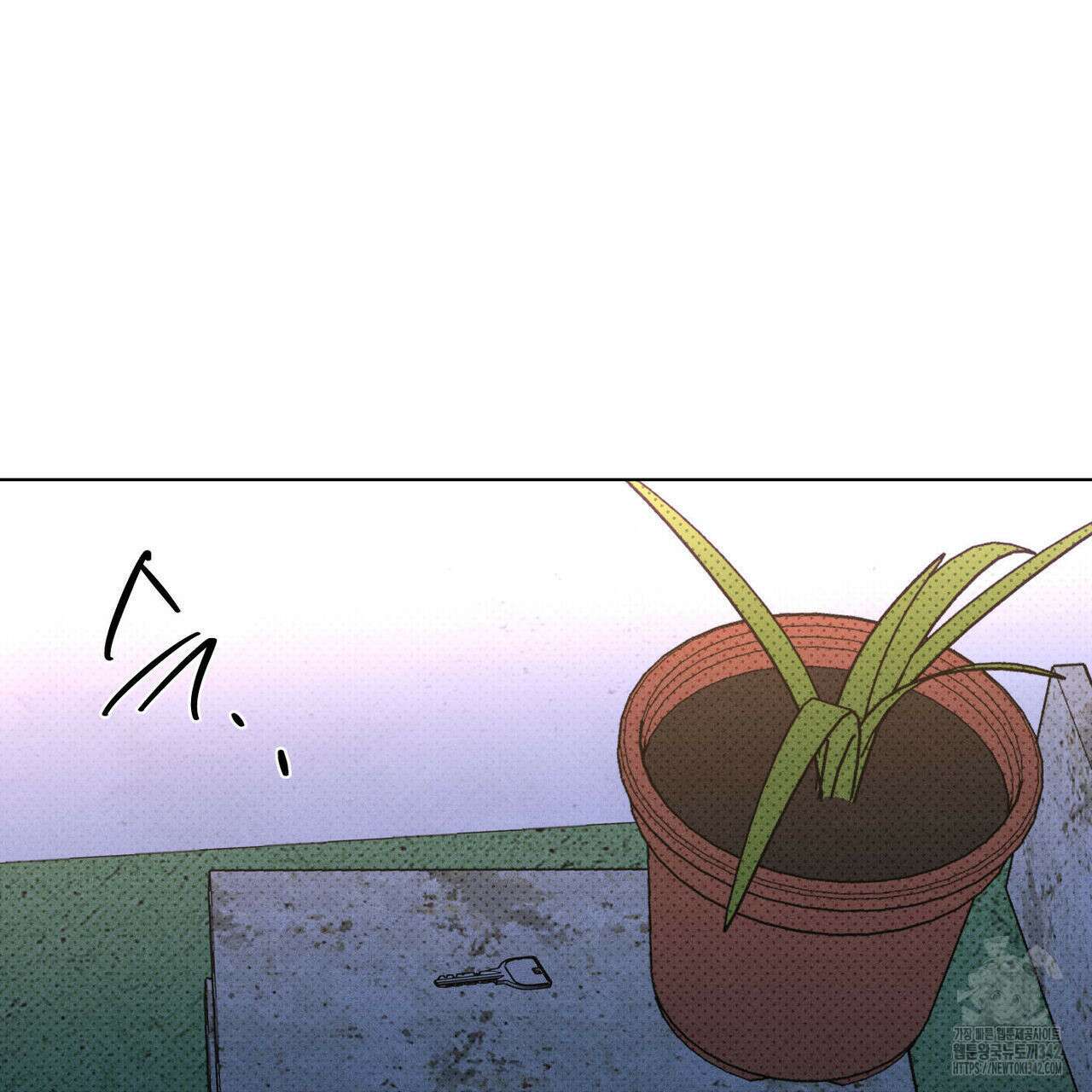 일간알바 22화 17