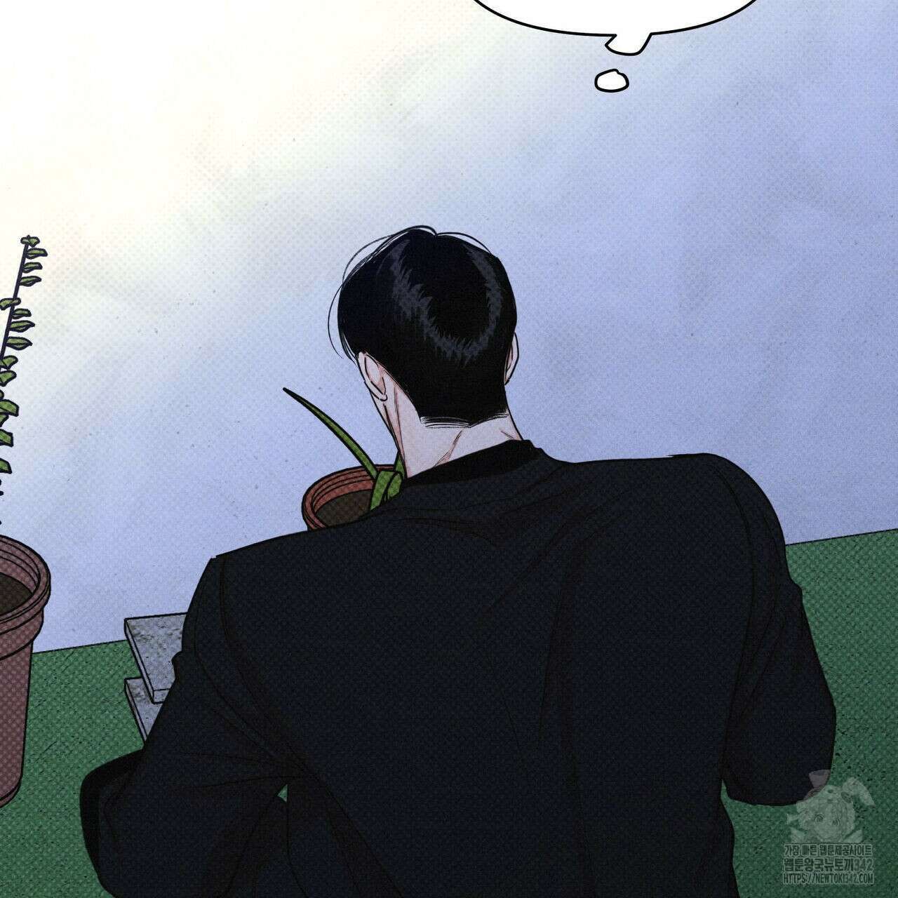 일간알바 22화 19