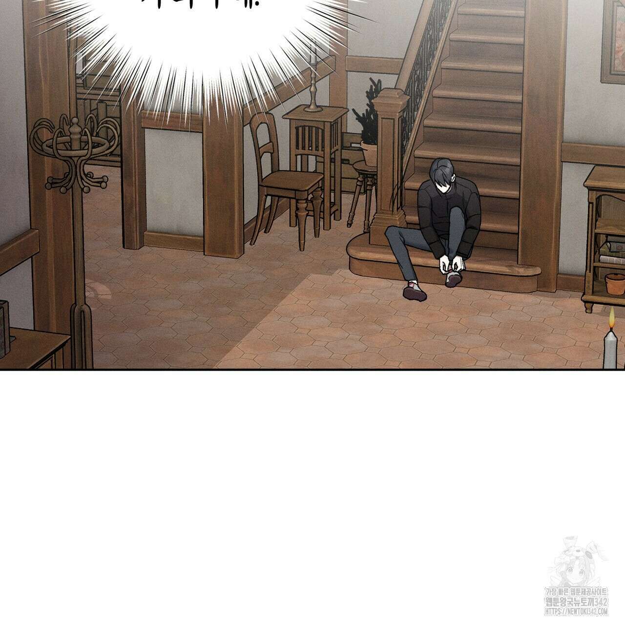 에보니 캐슬 4화 4
