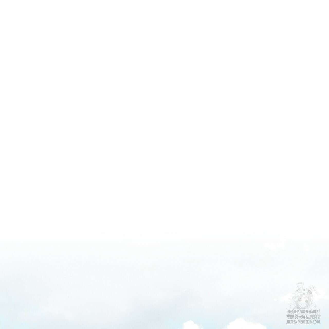 에보니 캐슬 4화 19