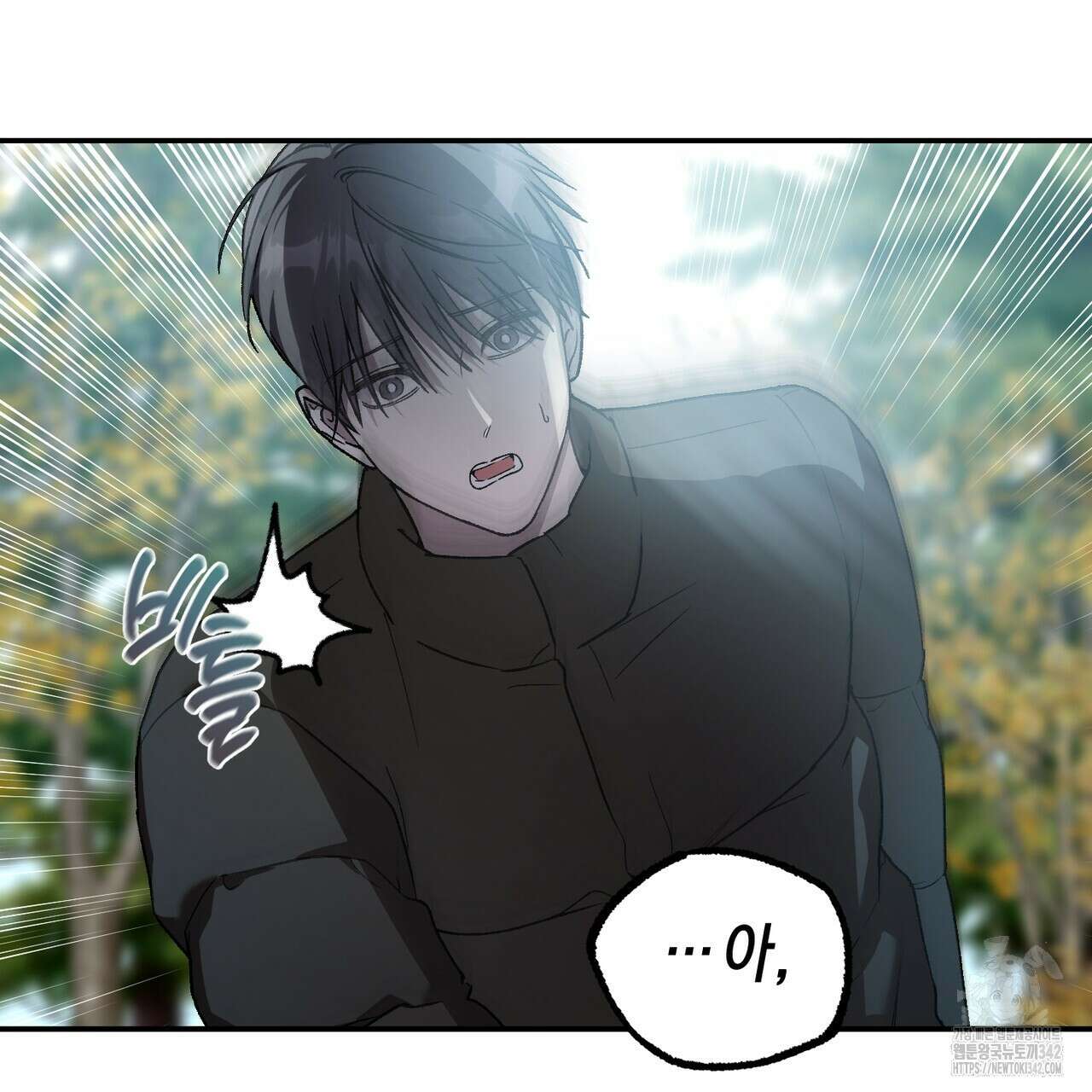 에보니 캐슬 4화 25
