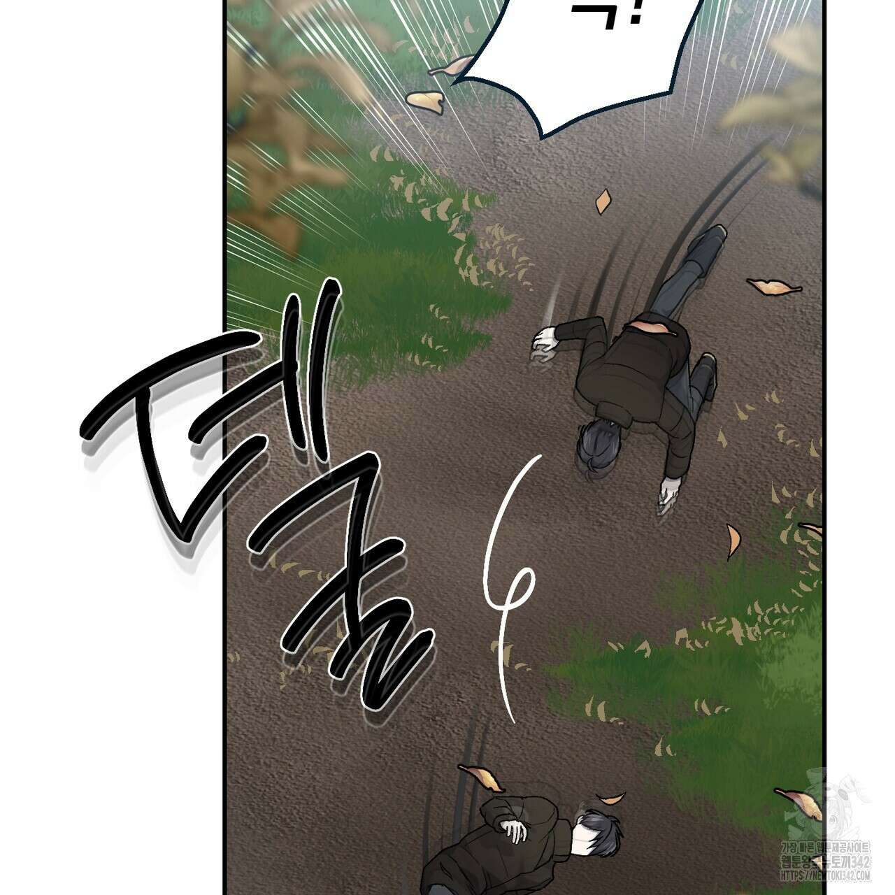 에보니 캐슬 4화 27