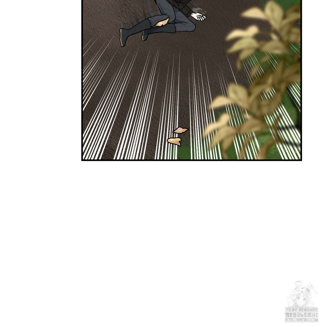 에보니 캐슬 4화 28