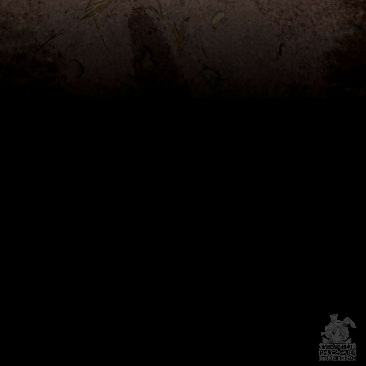 에보니 캐슬 4화 34
