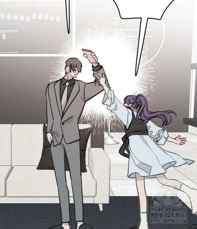 내가 사랑한 물고기 44화 22