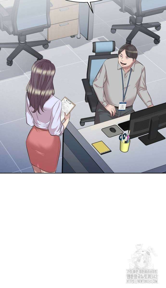로또 1등도 출근합니다 23화 18