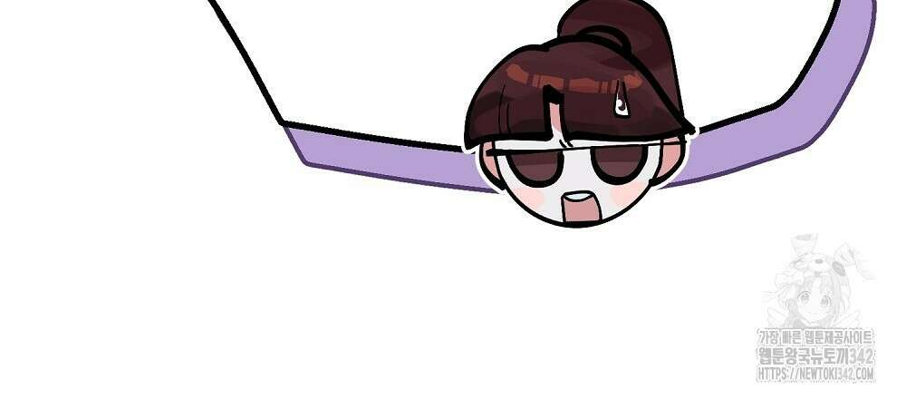 비인가 접근 18화 24