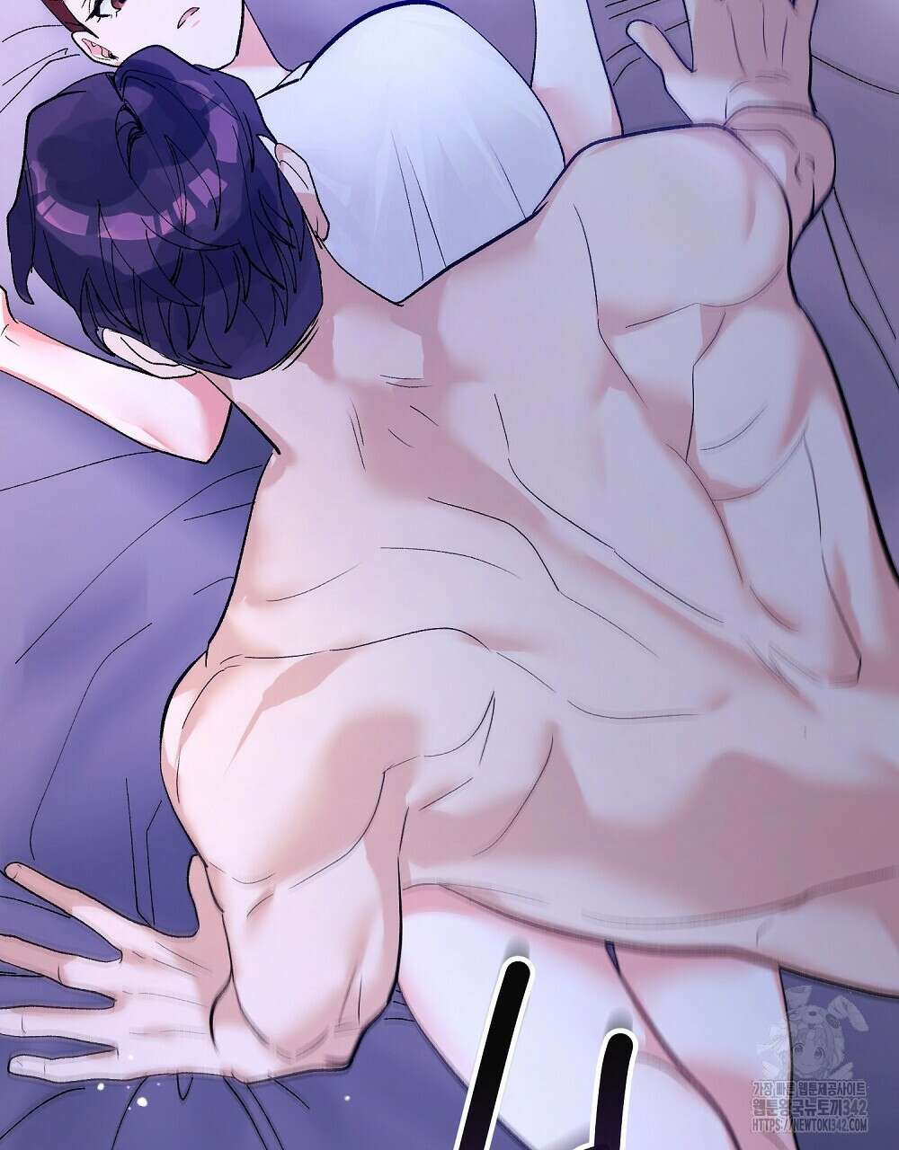 비인가 접근 18화 31