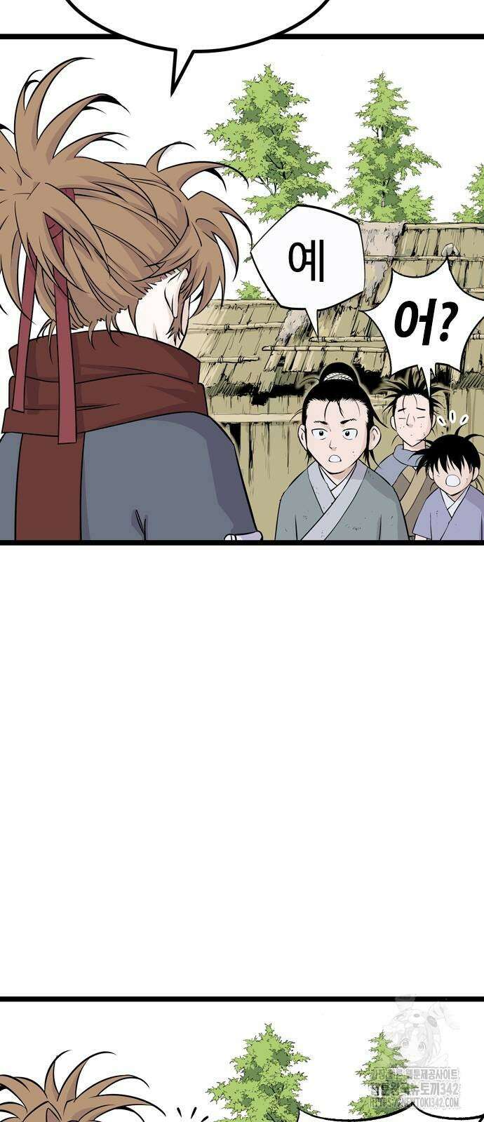 아수라 9화 5