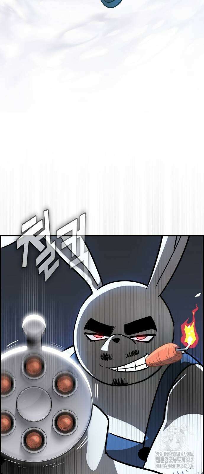 공유몽 시즌3 47화 3