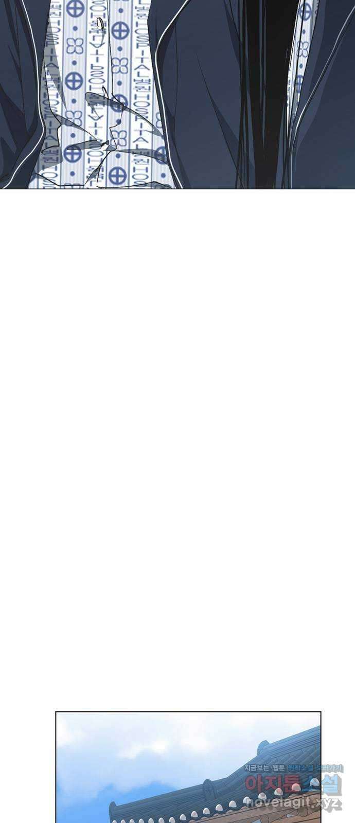 불완전 신데렐라물 33화 27
