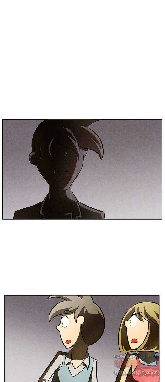 꿈의 기업 6부 79화 1