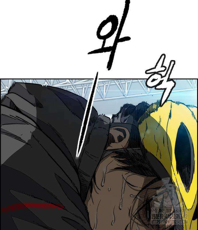 윈드브레이커 4부 127화 6