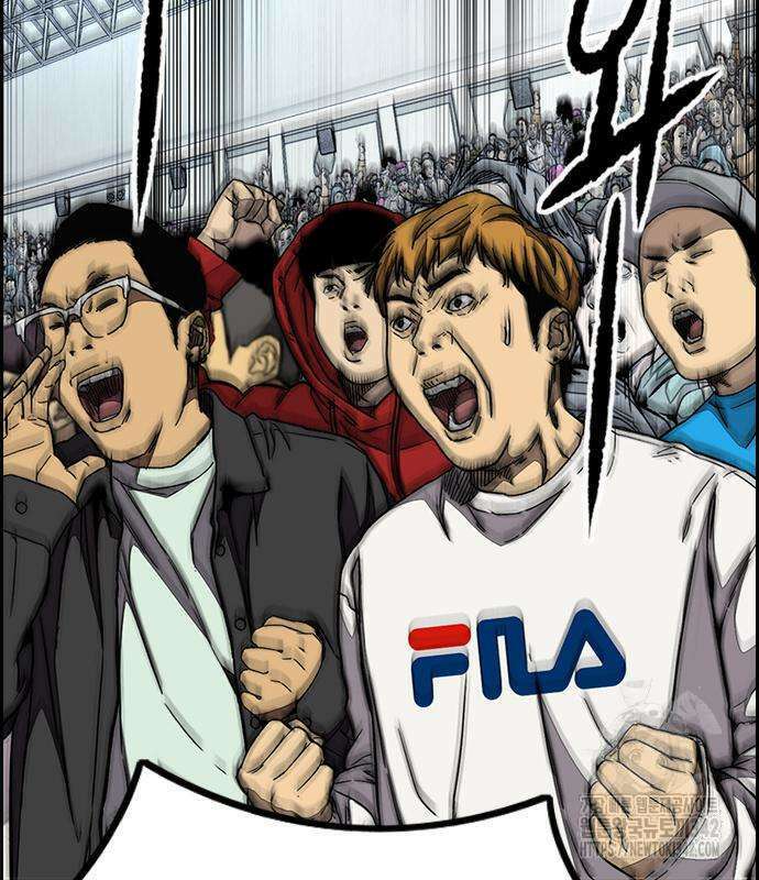 윈드브레이커 4부 127화 47