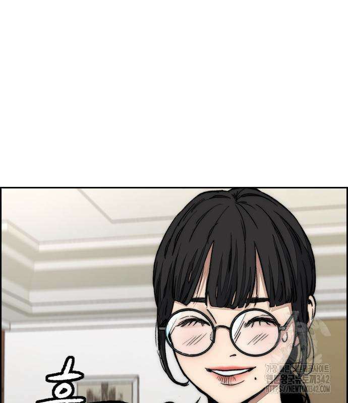 윈드브레이커 4부 127화 55
