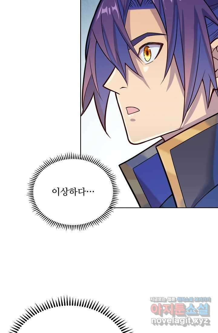 백련성신 1210화 49