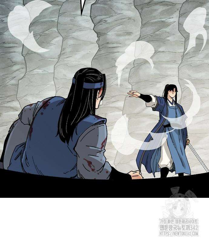 환생천마 25화 6