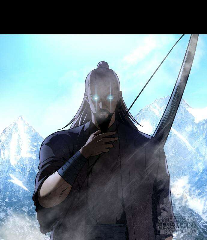 건객 18화 15