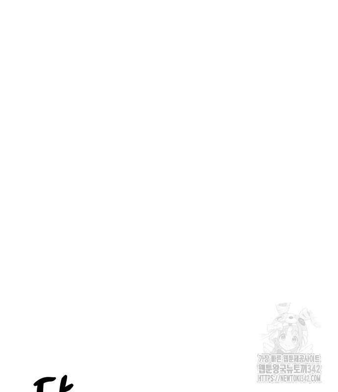 건객 18화 81