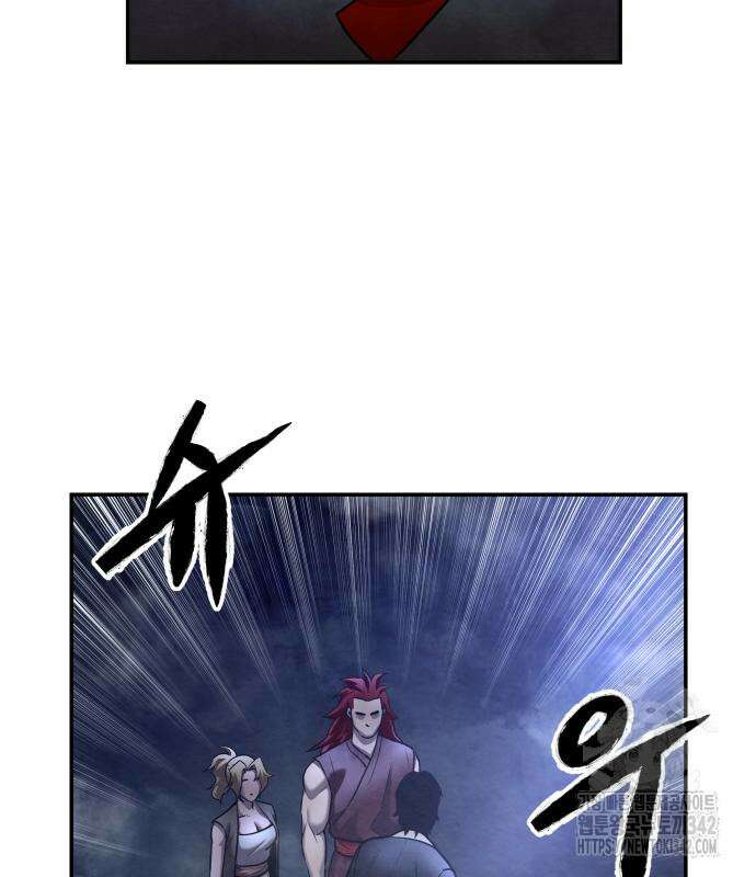 건객 18화 99
