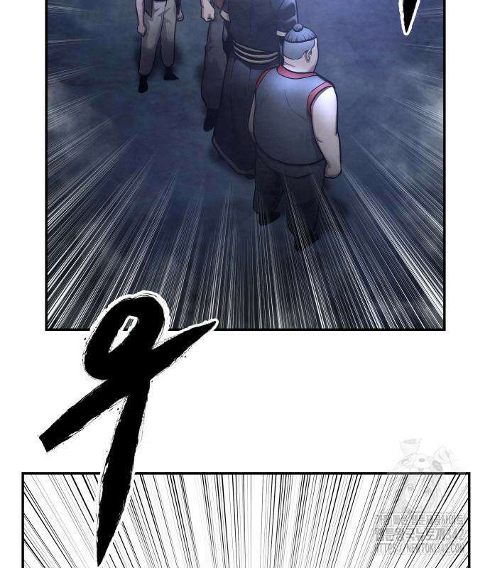 건객 18화 100