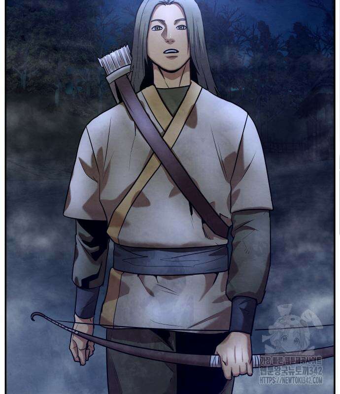 건객 18화 111