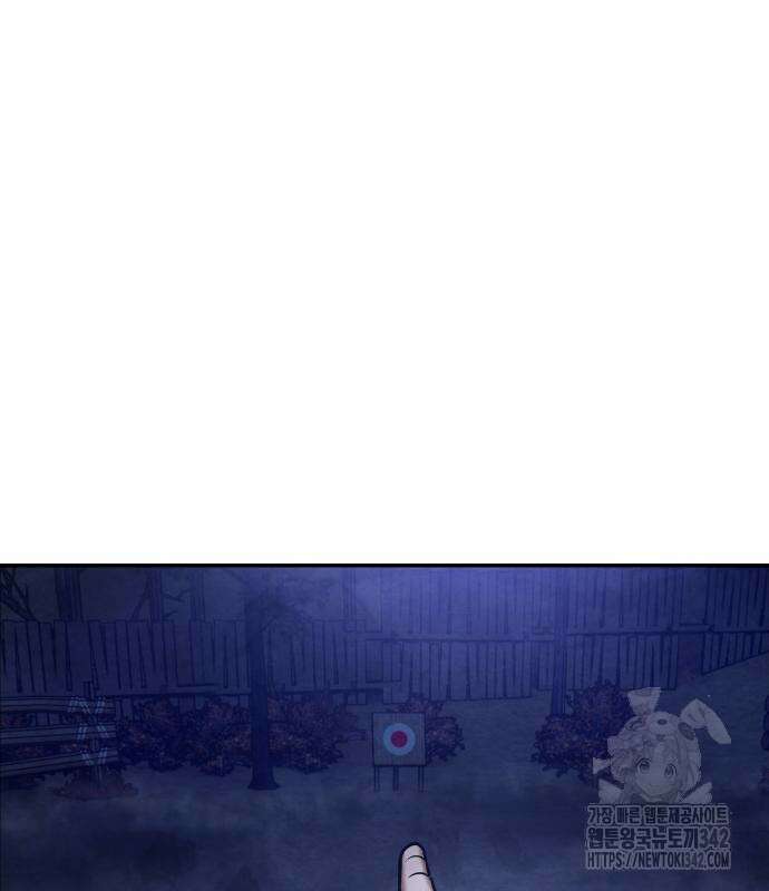 건객 18화 131