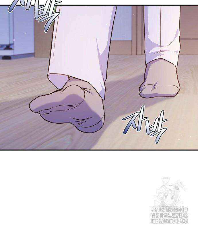 불편한 편의점 15화 9