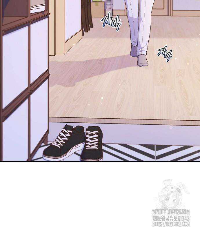 불편한 편의점 15화 11