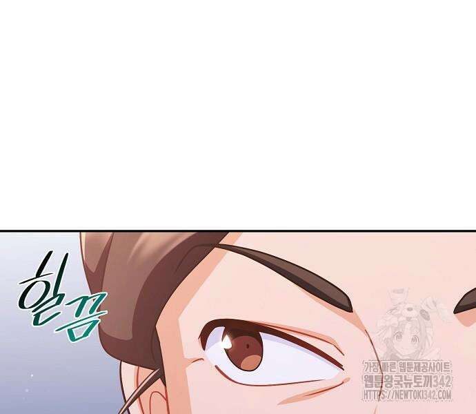 불편한 편의점 15화 12