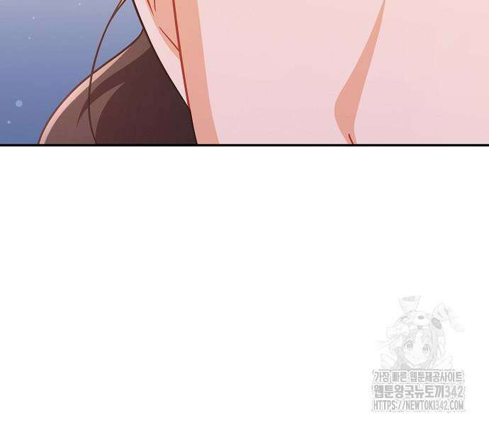 불편한 편의점 15화 13