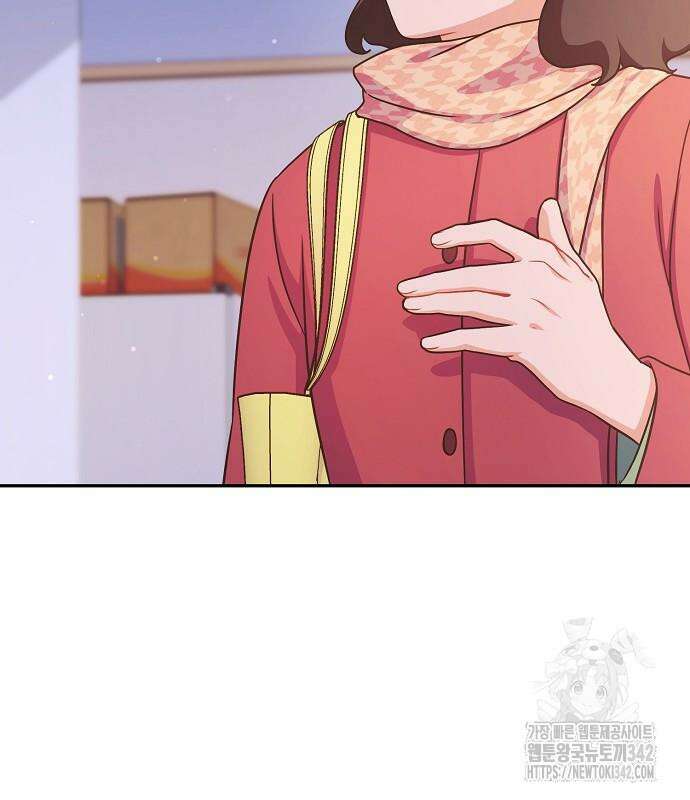 불편한 편의점 15화 16