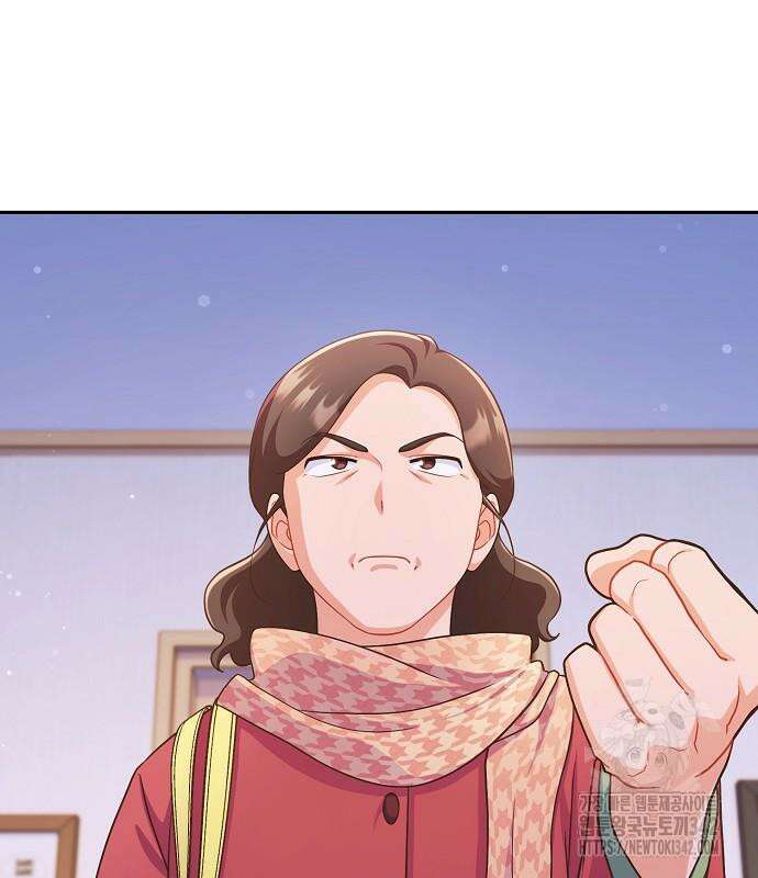 불편한 편의점 15화 19