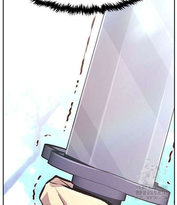 절대검감 91화 22