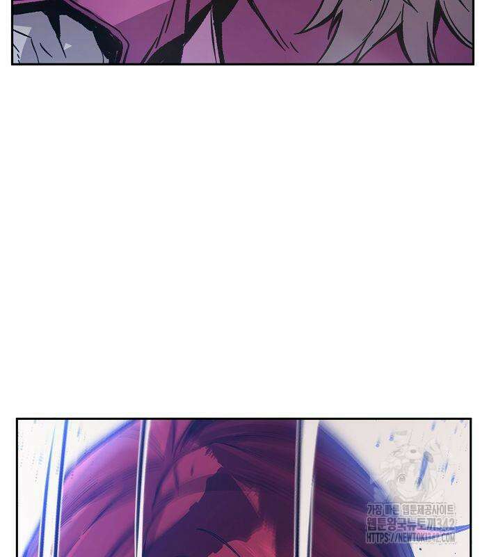 절대검감 91화 31