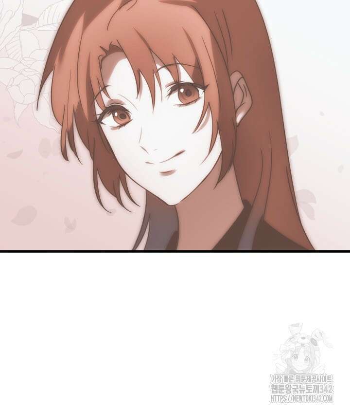 버그트레인 150화 166