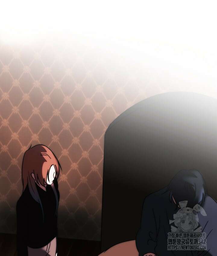 버그트레인 150화 170
