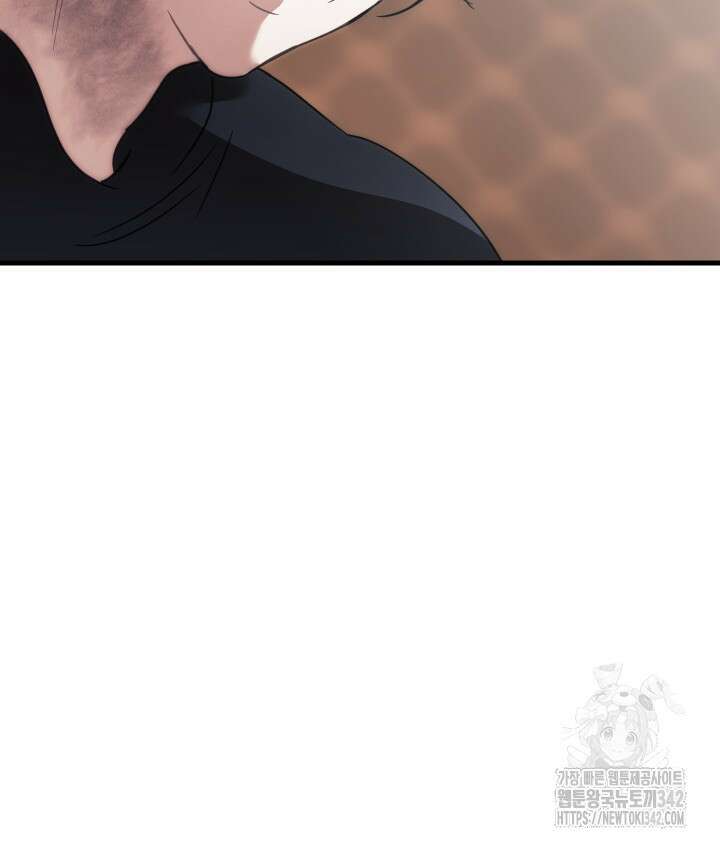 버그트레인 150화 173