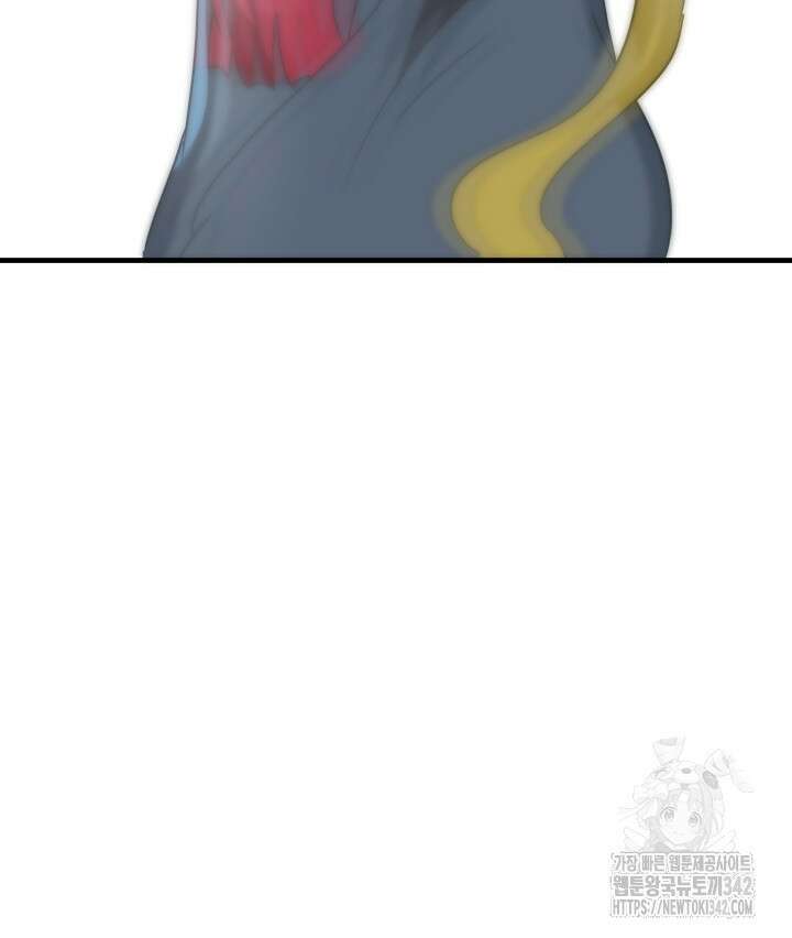 버그트레인 150화 185
